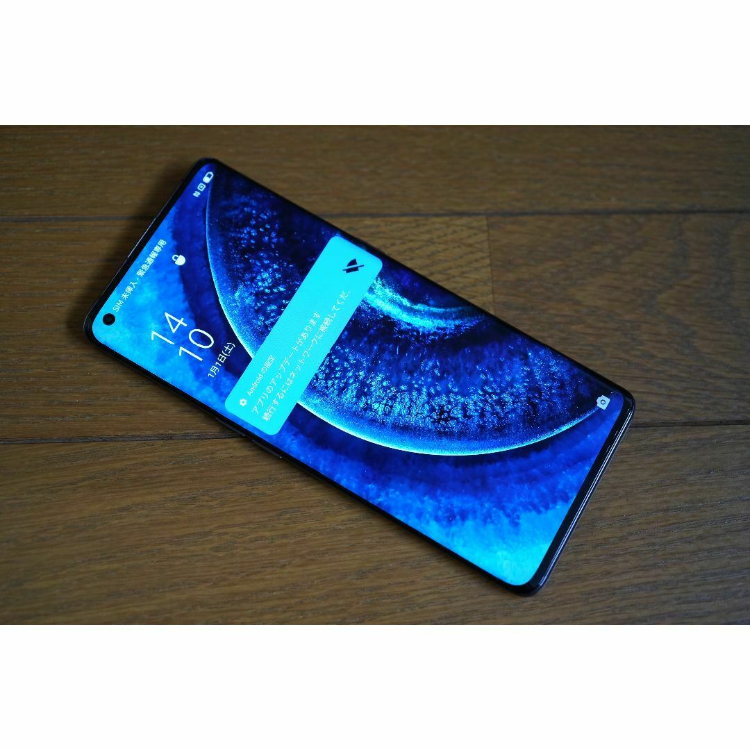 ☆au OPPO Find X2 Pro 美品 12GB/512GB☆ スマートフォン/携帯電話 ☆au OPPO Find X2 Pro 美品 12GB/512GB☆ スマートフォン/携帯電話