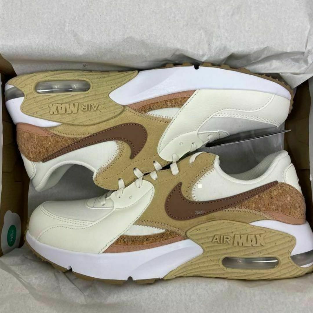 楽天市場】【お買い物マラソン限定クーポン配布中!!】NIKE WMNS 楽天市場】【お買い物マラソン限定クーポン配布中!!】NIKE WMNS