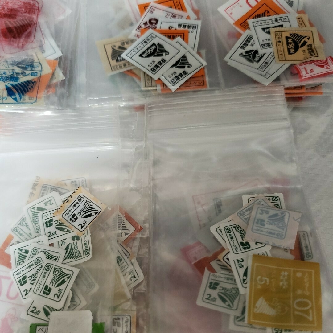ベルマーク*　全５７０枚 その他のその他(その他)の商品写真