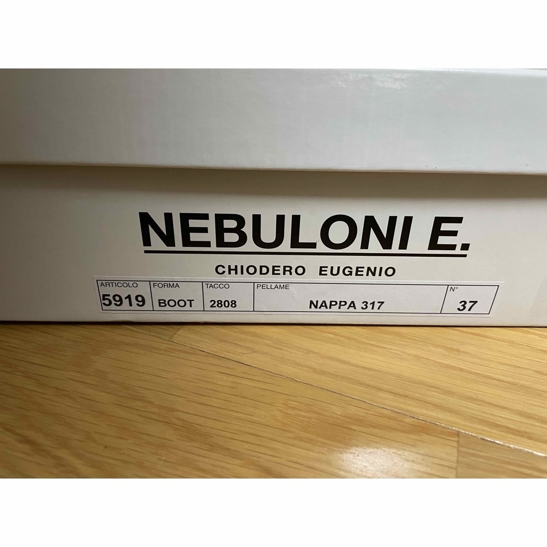 NEBULONI E. - NEBULONI E. ネブローニ ロングブーツ トープ 37 NEBULONI E. - NEBULONI E. ネブローニ ロングブーツ トープ 37