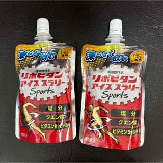 大正製薬 - エナジードリンク RAIZIN GOLD FREEの通販 by Mie's 大正製薬 - エナジードリンク RAIZIN GOLD FREEの通販 by Mie's