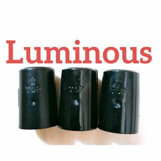 ルミナス(Luminous)のスリープ　ドウシシャ ルミナス フィール 木棚付きキッチンレンジ台60W　付属品(その他)