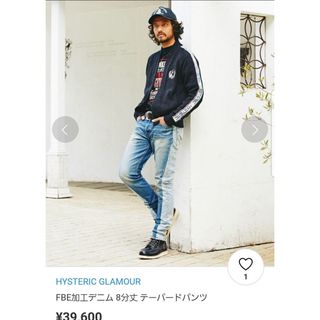 HYSTERIC GLAMOUR(デニム/ジーンズ)のフリマアイテム一覧 HYSTERIC GLAMOUR(デニム/ジーンズ)のフリマアイテム一覧