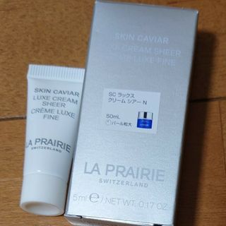 LA PRAIRIE - la prairie SC エッセンスインファンデーション LA PRAIRIE - la prairie SC エッセンスインファンデーション