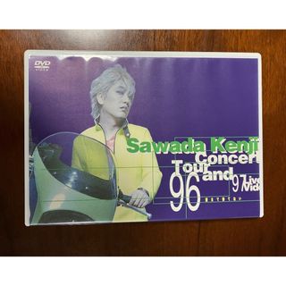 【専用】沢田研二「Concert Tour96and97」DVD(ミュージック)