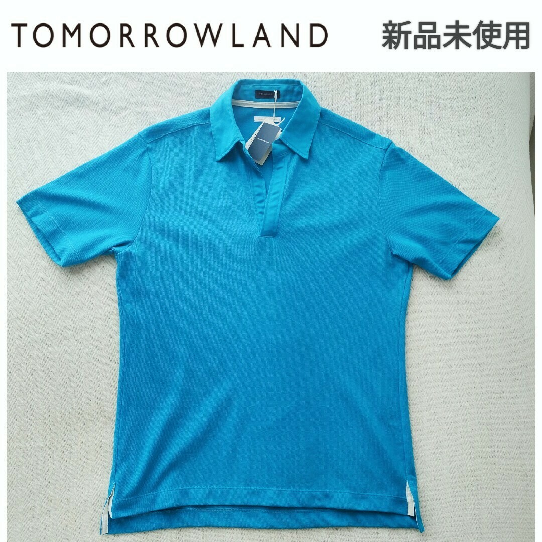 TOMORROWLAND - 【新品】TOMORROWLAND トゥモローランド 半袖 TOMORROWLAND - 【新品】TOMORROWLAND トゥモローランド 半袖