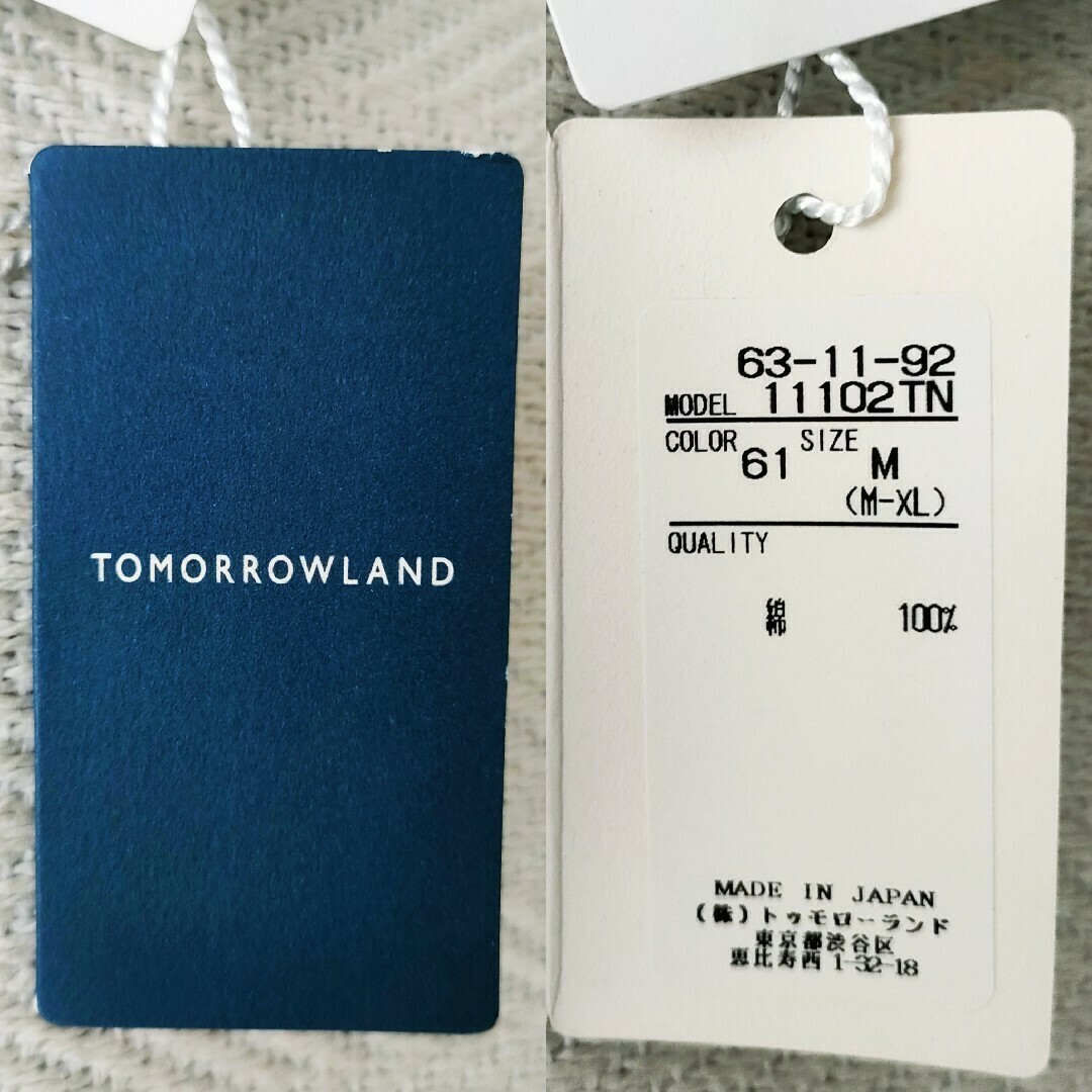 TOMORROWLAND - 【新品】TOMORROWLAND トゥモローランド 半袖 TOMORROWLAND - 【新品】TOMORROWLAND トゥモローランド 半袖