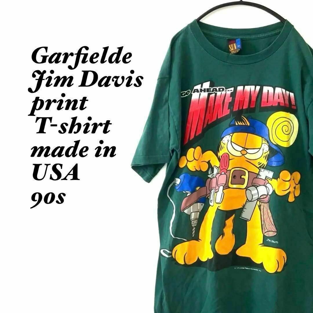 超激レアガーフィールドTシャツアニメT 90s当時物アーカイブ 超激レアガーフィールドTシャツアニメT 90s当時物アーカイブ