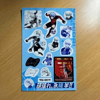 講談社 - 【値下げ○】ブルーロック 氷織羊 ステッカーの通販 by 講談社 - 【値下げ○】ブルーロック 氷織羊 ステッカーの通販 by
