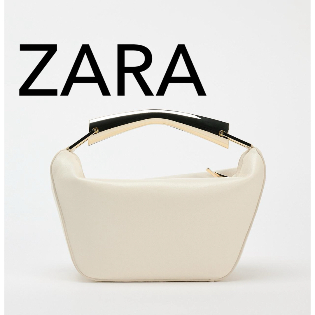 ZARA メタリックハンドルバケットバッグ 新品 ZARA メタリックハンドルバケットバッグ 新品