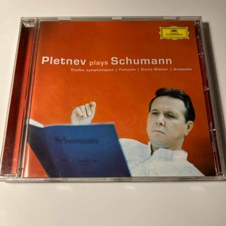 Pletnev plays Schumann(クラシック)