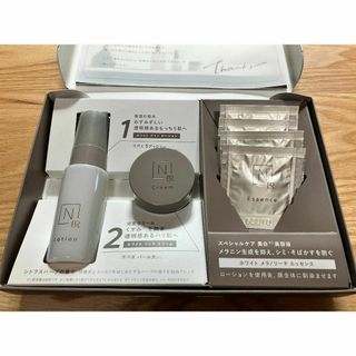 エヌオーガニック(N organic)のＮorganic Brightトライアルキット【24時間以内発送】購入したばかり(サンプル/トライアルキット)