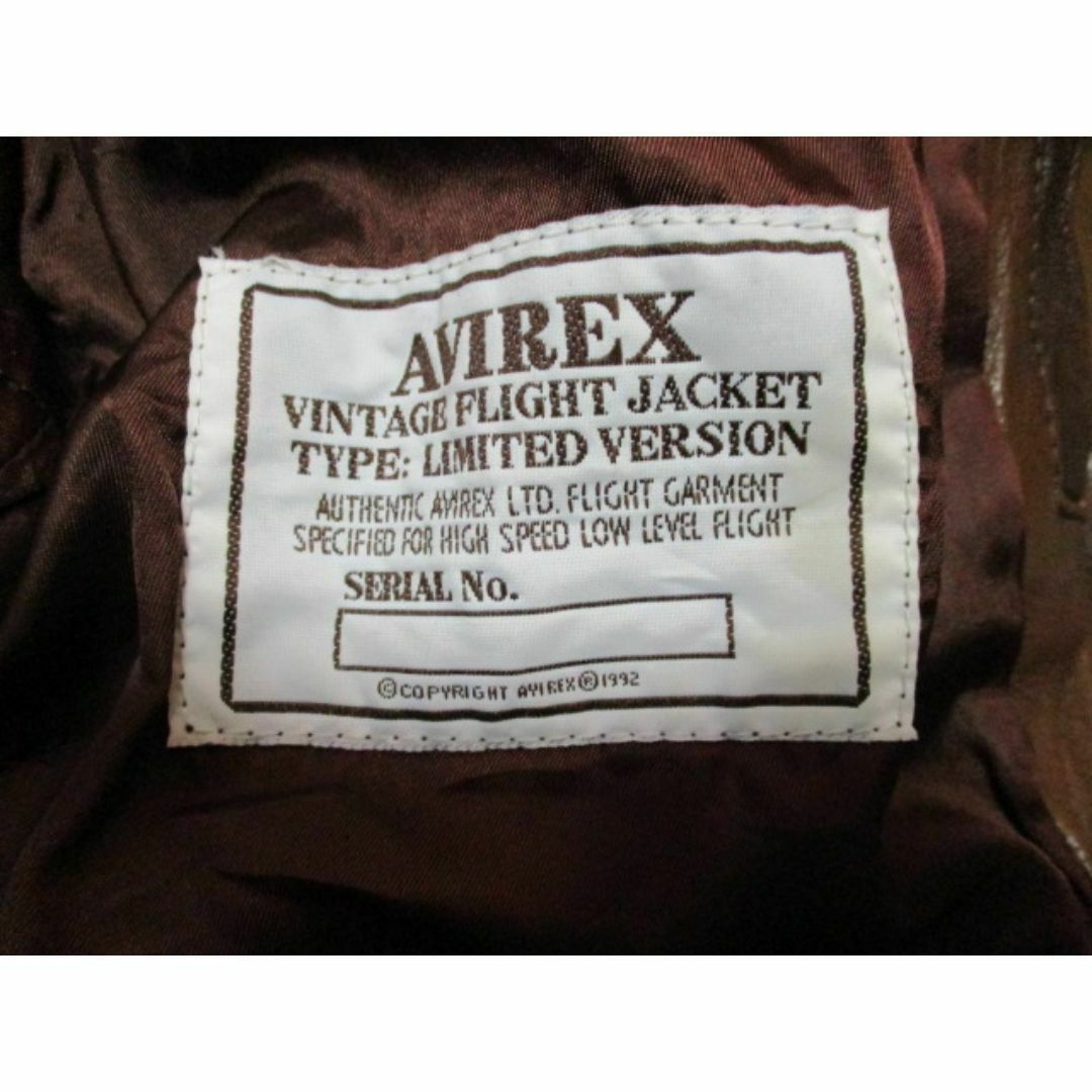 AVIREX - ☆AVIREX☆G1トップガン☆激レア☆ビンテージ AVIREX - ☆AVIREX☆G1トップガン☆激レア☆ビンテージ