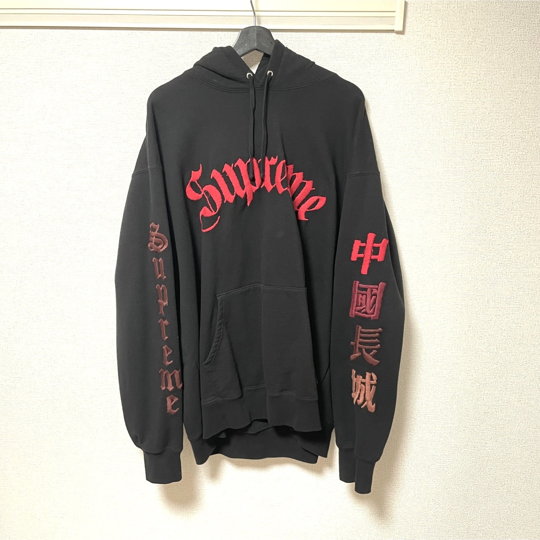 Supreme - Supreme  シュプリーム　Great China Sweatshirt