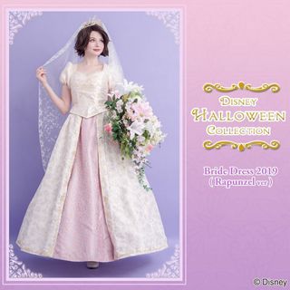 Secret Honey(衣装)のフリマアイテム一覧 Secret Honey(衣装)のフリマアイテム一覧