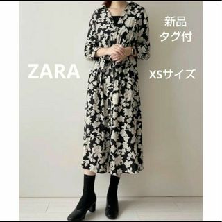 ZARA(ロングワンピース/マキシワンピース)のフリマアイテム一覧 ZARA(ロングワンピース/マキシワンピース)のフリマアイテム一覧