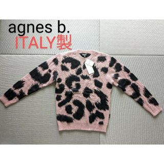 agnes b.(ニット/セーター)のフリマアイテム一覧 agnes b.(ニット/セーター)のフリマアイテム一覧