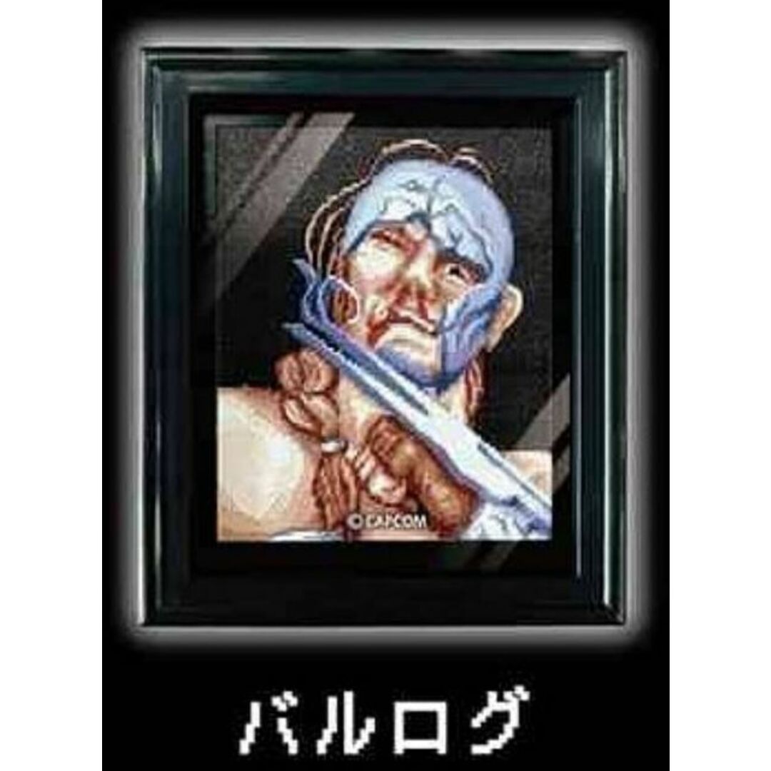 【バルログ】ストリートファイターII 負け顔 額縁マグネット エンタメ/ホビーのアニメグッズ(その他)の商品写真