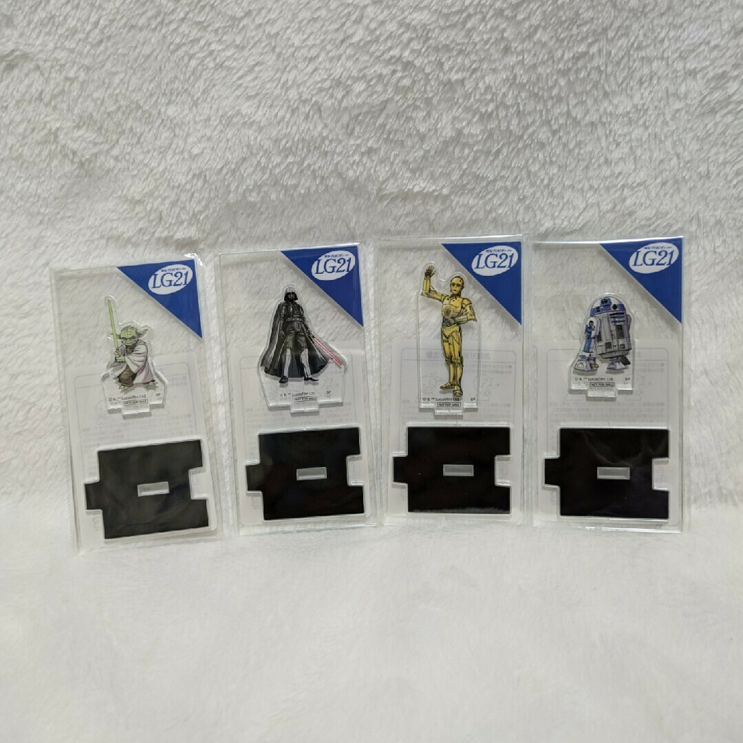 明治 LG21 スターウォーズ アクリルスタンド アクスタ 4点セット 明治 LG21 スターウォーズ アクリルスタンド アクスタ 4点セット