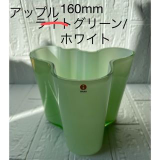 iittala(花瓶)のフリマアイテム一覧 iittala(花瓶)のフリマアイテム一覧