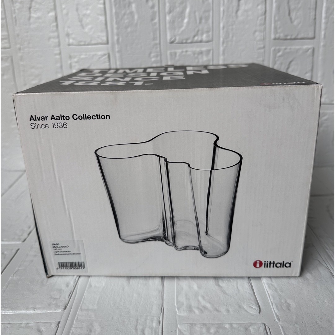 iittala - レア 廃番 未使用 160mm イッタラ アアルトベース iittala - レア 廃番 未使用 160mm イッタラ アアルトベース