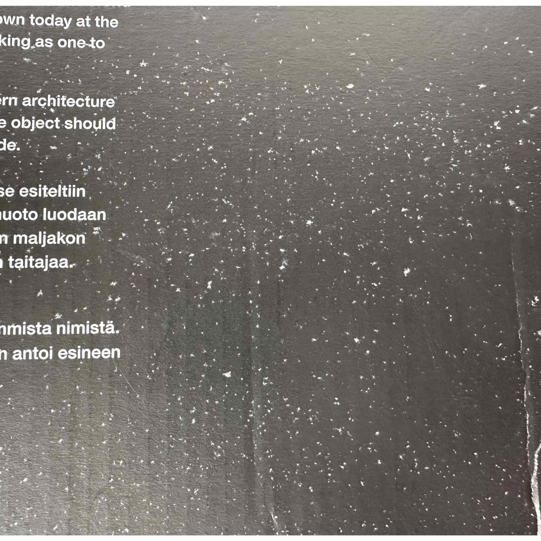 iittala - レア 廃番 未使用 160mm イッタラ アアルトベース iittala - レア 廃番 未使用 160mm イッタラ アアルトベース