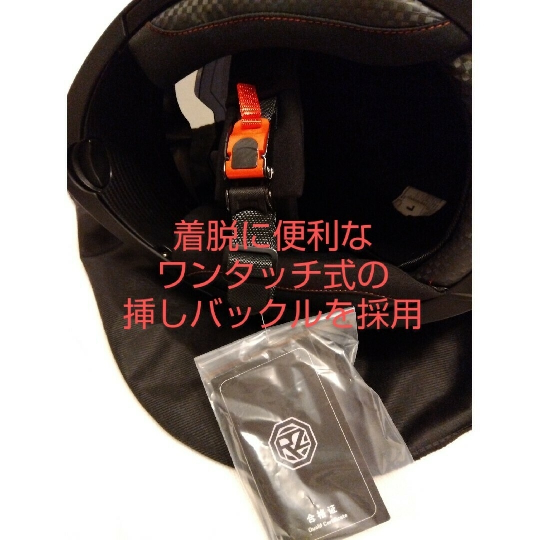 新品】限定デザイン1点物!フルフェイスシステムヘルメット 新品】限定デザイン1点物!フルフェイスシステムヘルメット