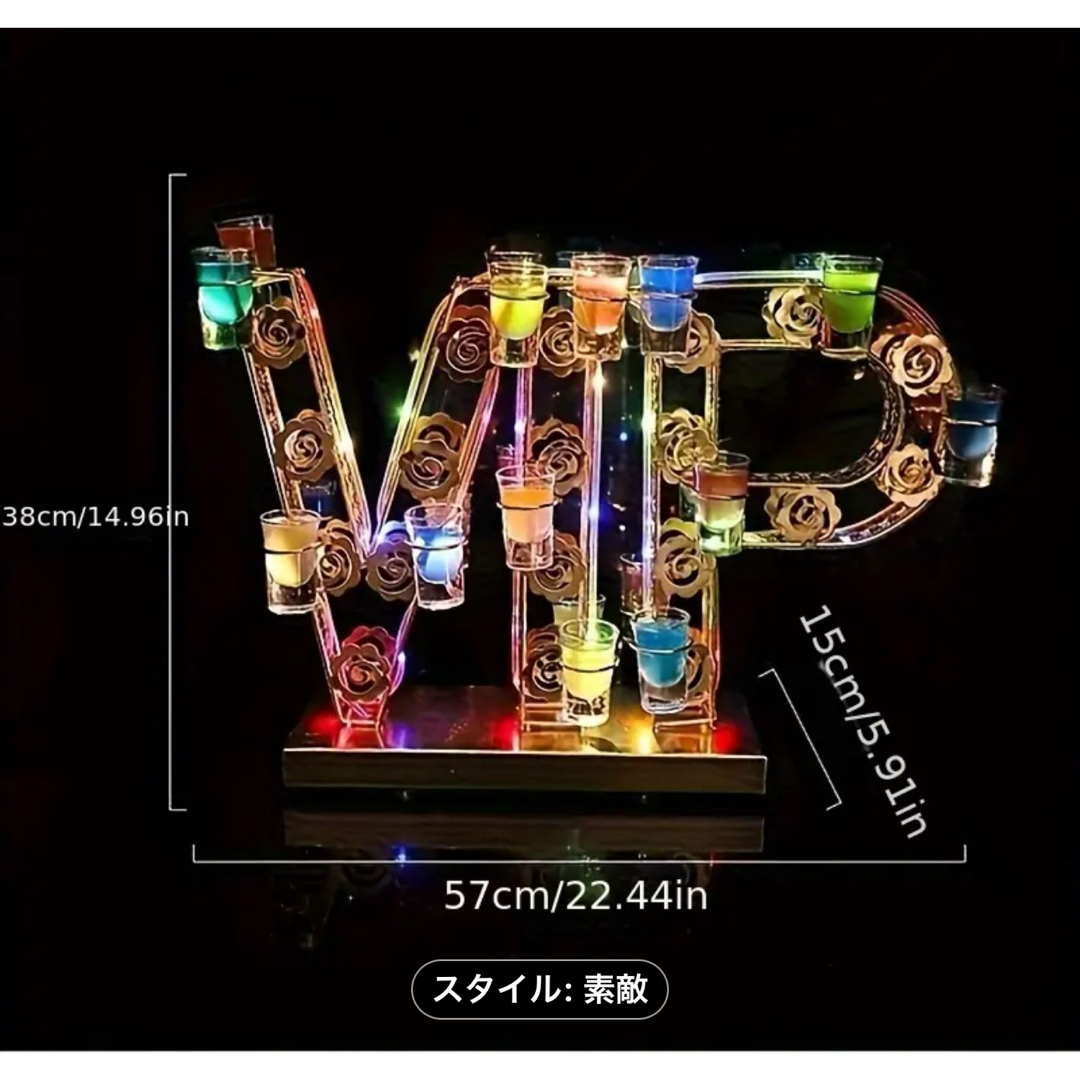 テキーラ観覧車 VIPバージョン ホスト キャバクラ LED ボトル 24 テキーラ観覧車 VIPバージョン ホスト キャバクラ LED ボトル 24