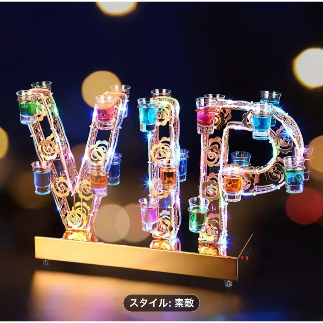 テキーラ観覧車 VIPバージョン ホスト キャバクラ LED ボトル 24 テキーラ観覧車 VIPバージョン ホスト キャバクラ LED ボトル 24
