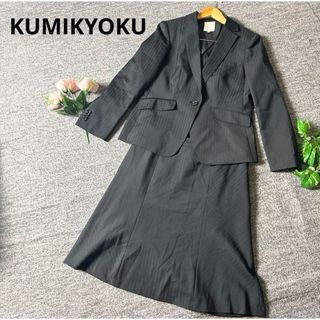 kumikyoku(組曲)(スーツ ・ ブラック/黒色系)のフリマ kumikyoku(組曲)(スーツ ・ ブラック/黒色系)のフリマ