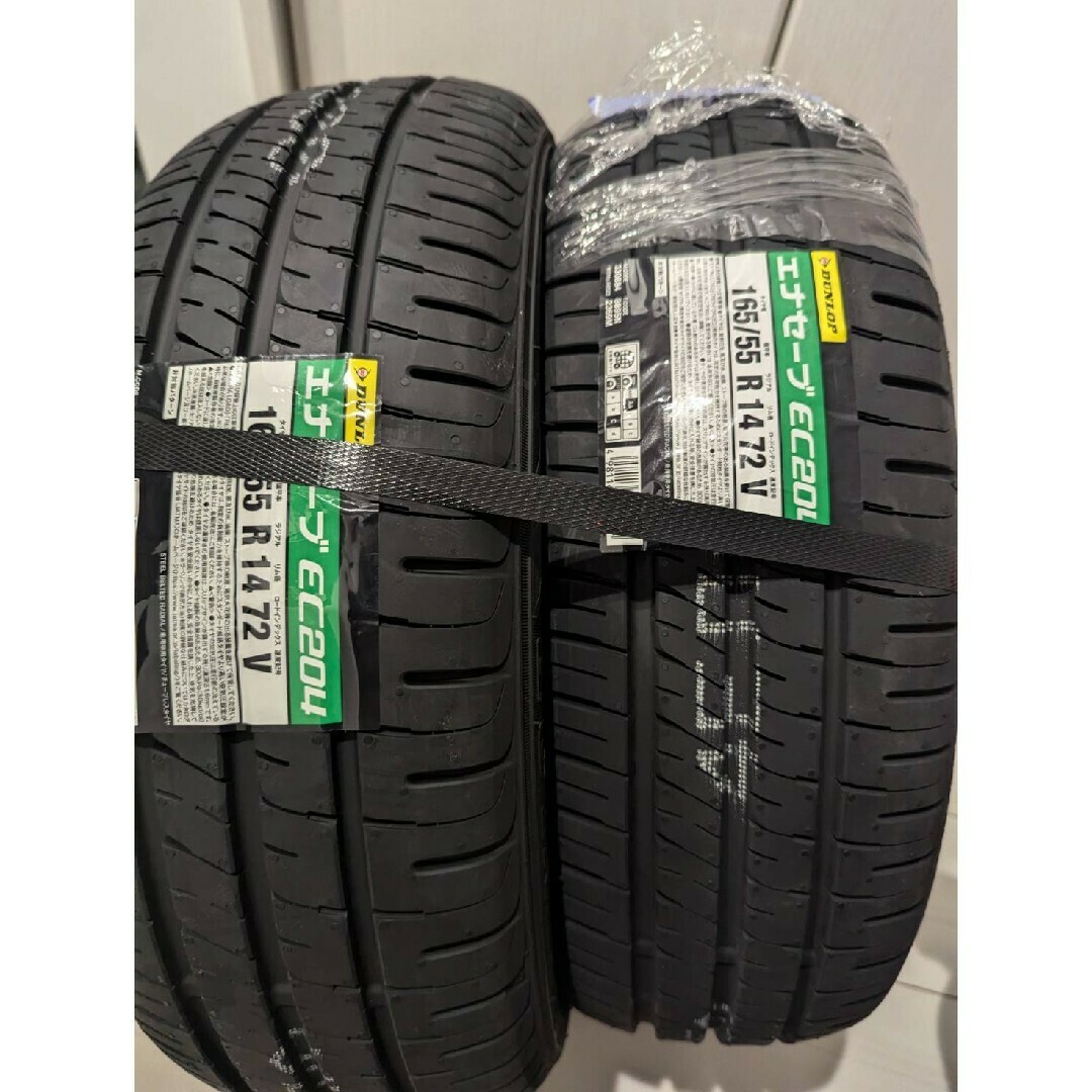DUNLOP - エナセーブEC204 165/55 R14の通販 by えりんこ's shop DUNLOP - エナセーブEC204 165/55 R14の通販 by えりんこ's shop