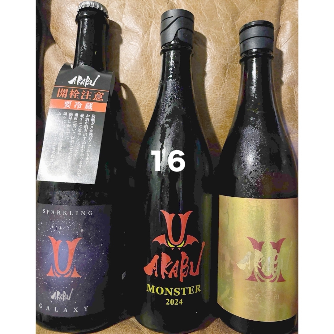 黄金酒造】蘭 木樽貯蔵 25度 720ML 1ケース(6本入) 酒 黄金酒造】蘭 木樽貯蔵 25度 720ML 1ケース(6本入) 酒