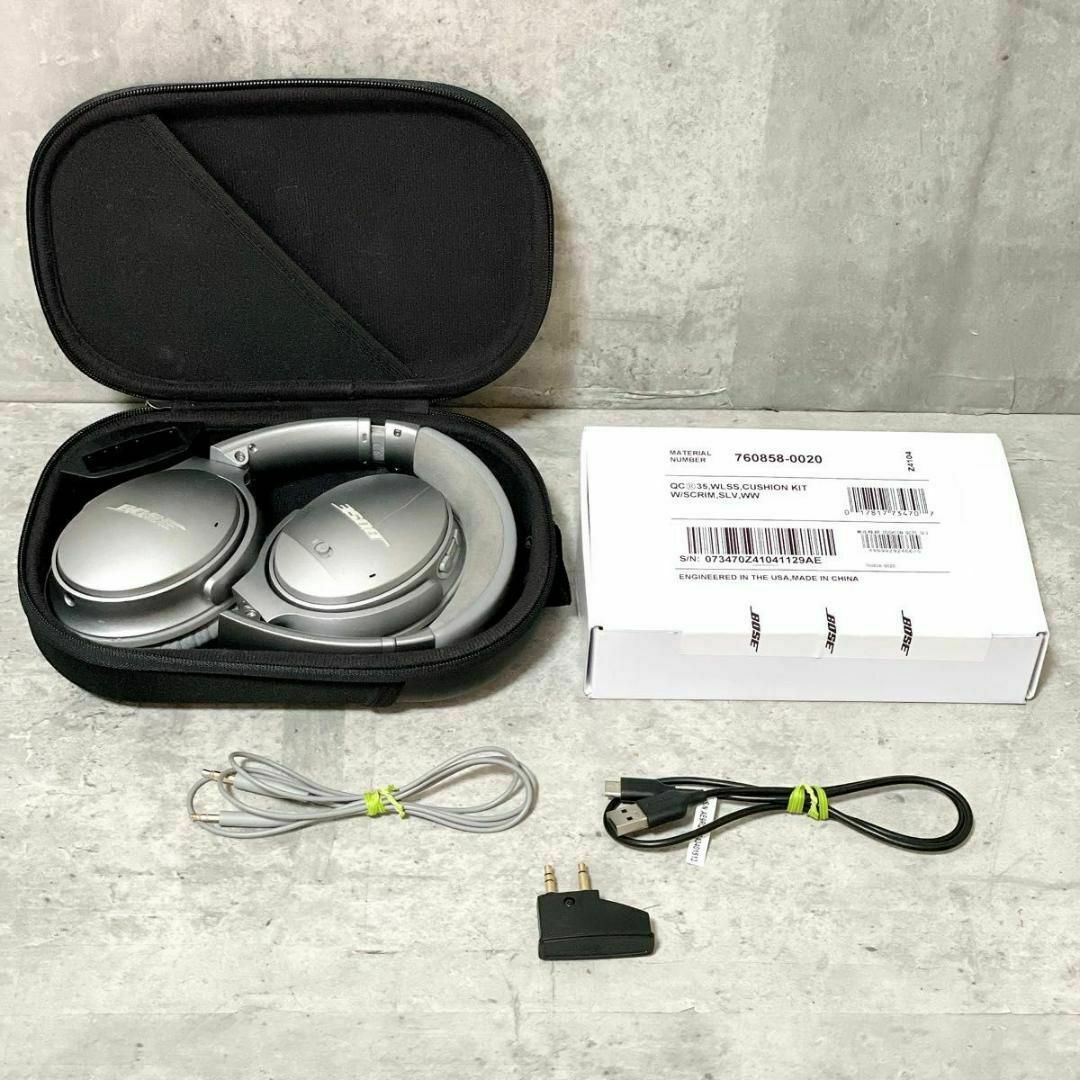 BOSE - 純正イヤーパッド付き 廃盤 BOSE Quiet Comfort 35 BOSE - 純正イヤーパッド付き 廃盤 BOSE Quiet Comfort 35