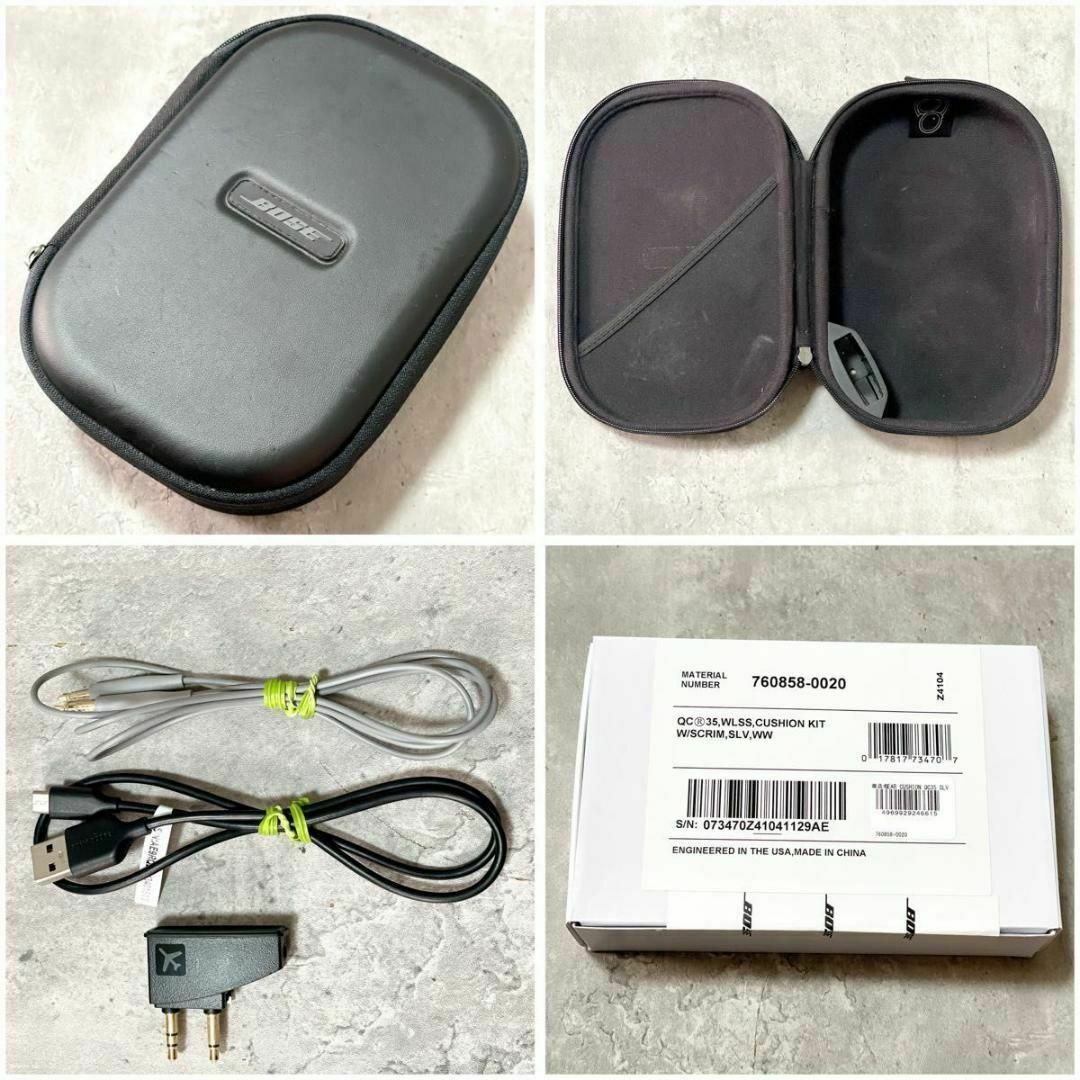 Bose QuietComfort 35 (Series I) Wireless Headphones, Noise Bose QuietComfort 35 (Series I) Wireless Headphones, Noise