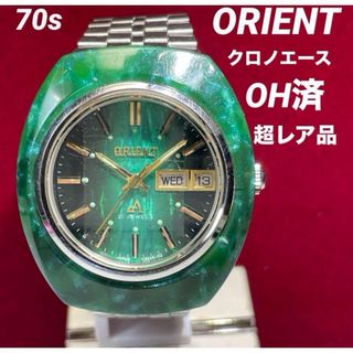 超激レア】デッドストック オリエント クロノエース 超激レア】デッドストック オリエント クロノエース