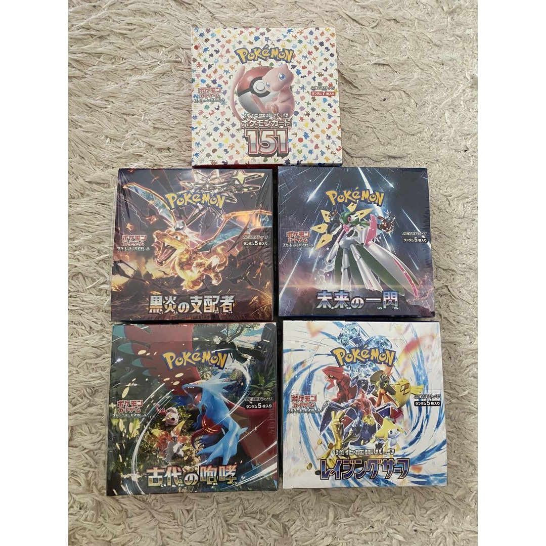 遊戯王 ラビュリンス デッキ アリアンナ トランザクション 遊戯王 ラビュリンス デッキ アリアンナ トランザクション