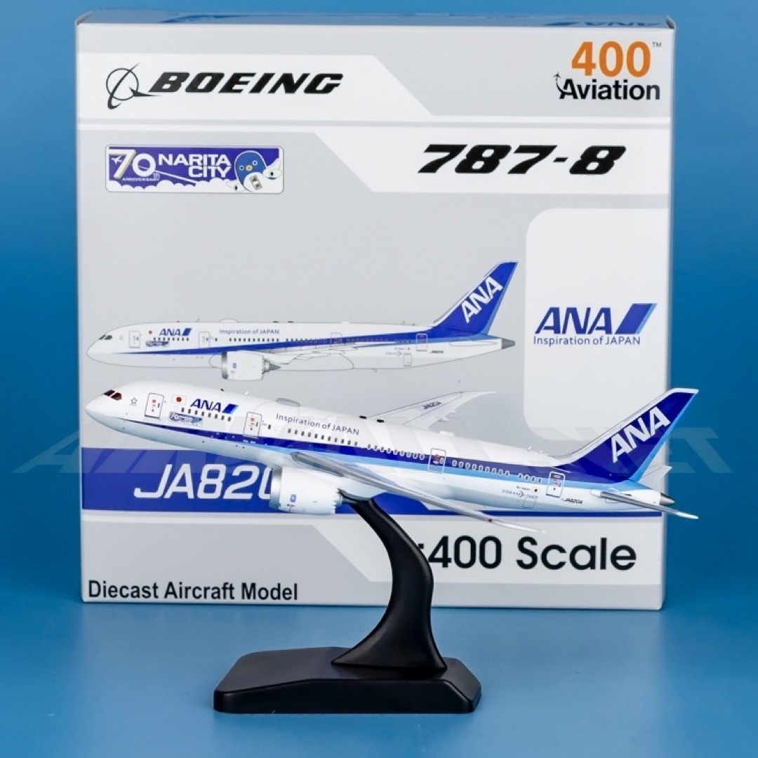 新品@ANA B787-8 成田空港70th特装ジェット 新品@ANA B787-8 成田空港70th特装ジェット