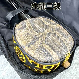 三線 (ブラック/黒色系)のフリマアイテム一覧 三線 (ブラック/黒色系)のフリマアイテム一覧