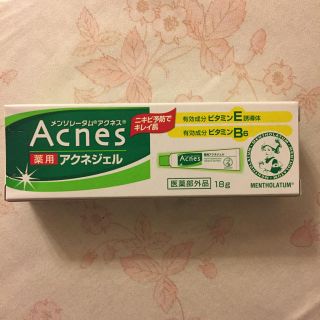 ロートセイヤク(ロート製薬)の薬用アクネジェル(その他)