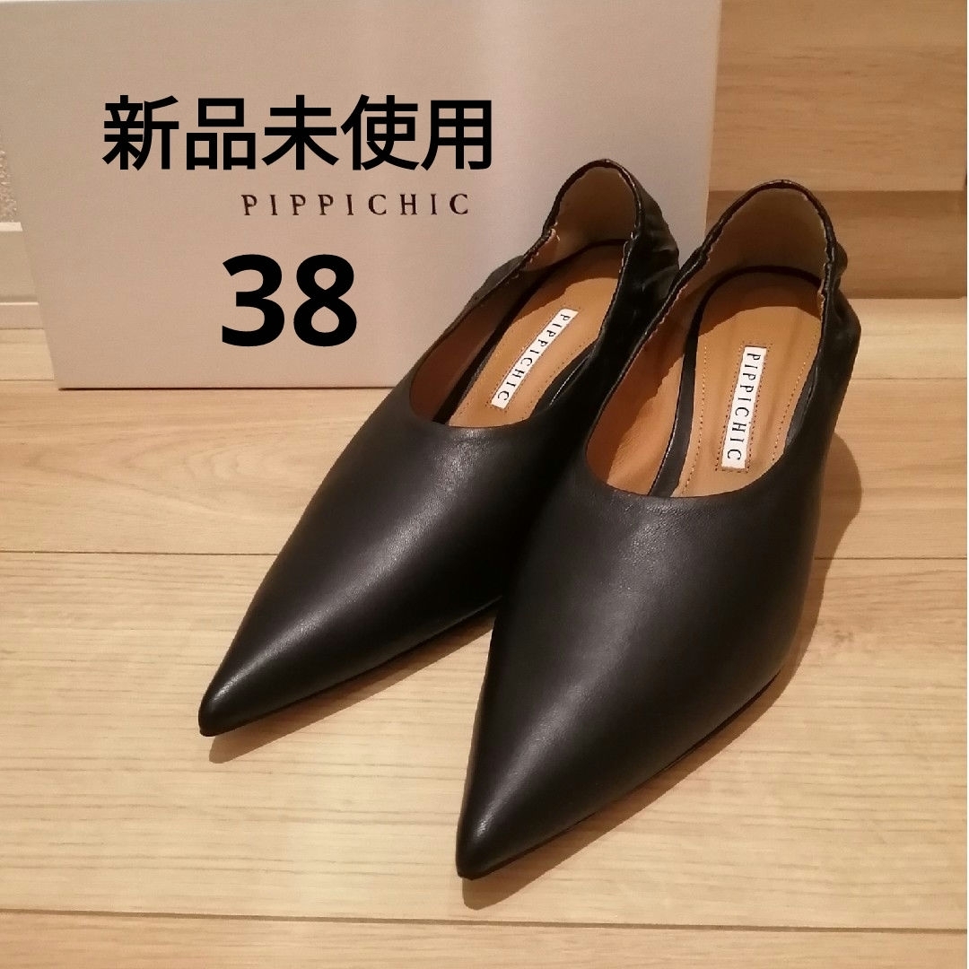 PIPPICHIC ピッピシック ポインテッド レザー パンプス 38 PIPPICHIC ピッピシック ポインテッド レザー パンプス 38