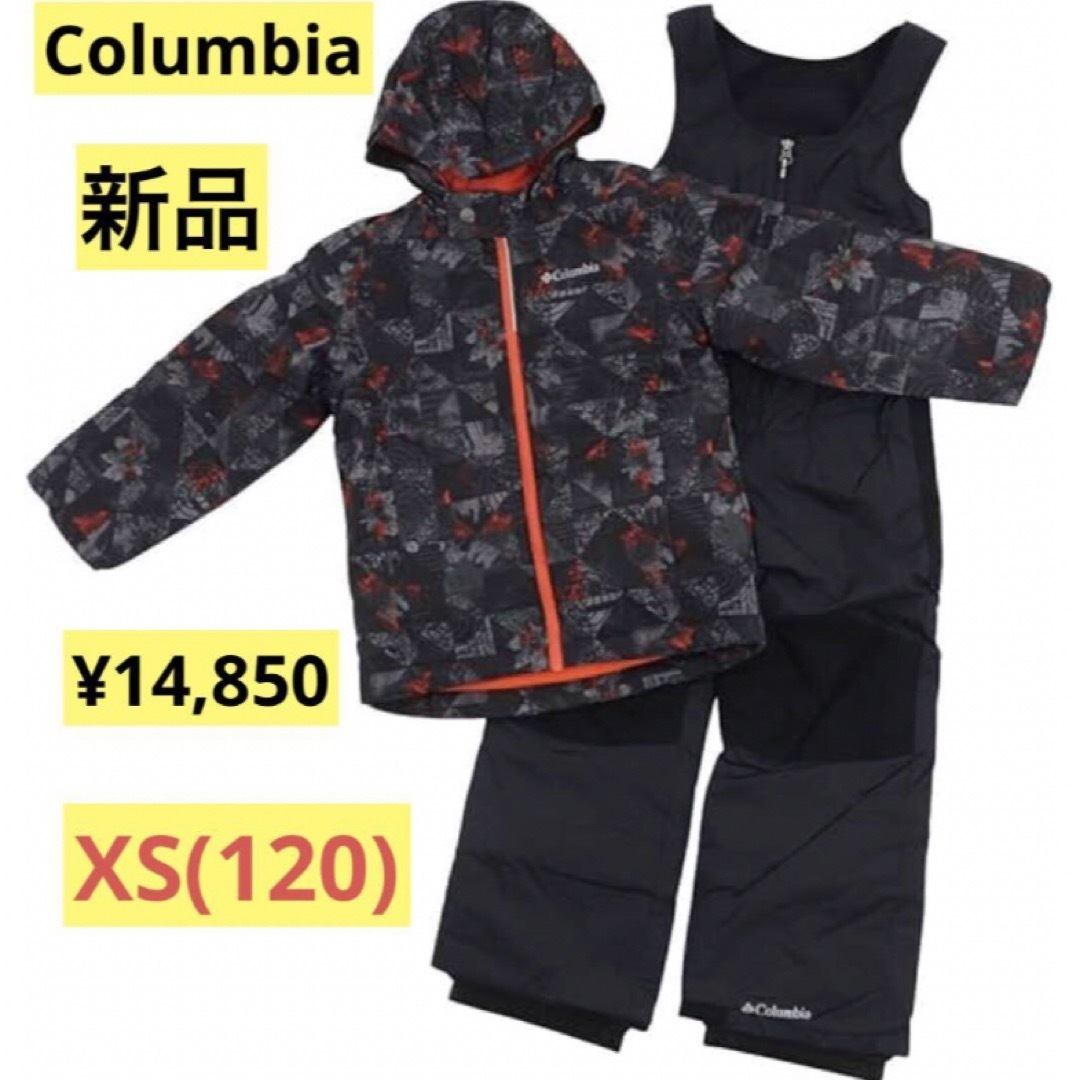 Columbia●コロンビア<スキースノーボードウエア>●M1145y コロンビア】Colombia スノーボードウエアスキーウエアセットアップ