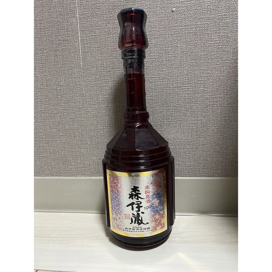 森伊蔵 楽酔喜酒 1998年 森伊蔵手提げ袋付き 森伊蔵 楽酔喜酒 1998年 森伊蔵手提げ袋付き