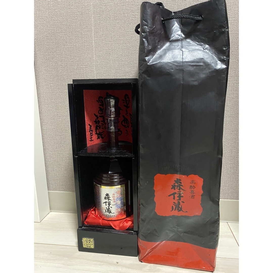 森伊蔵 楽酔喜酒 1998年 そう 森伊蔵 楽酔喜酒 1998年 そう