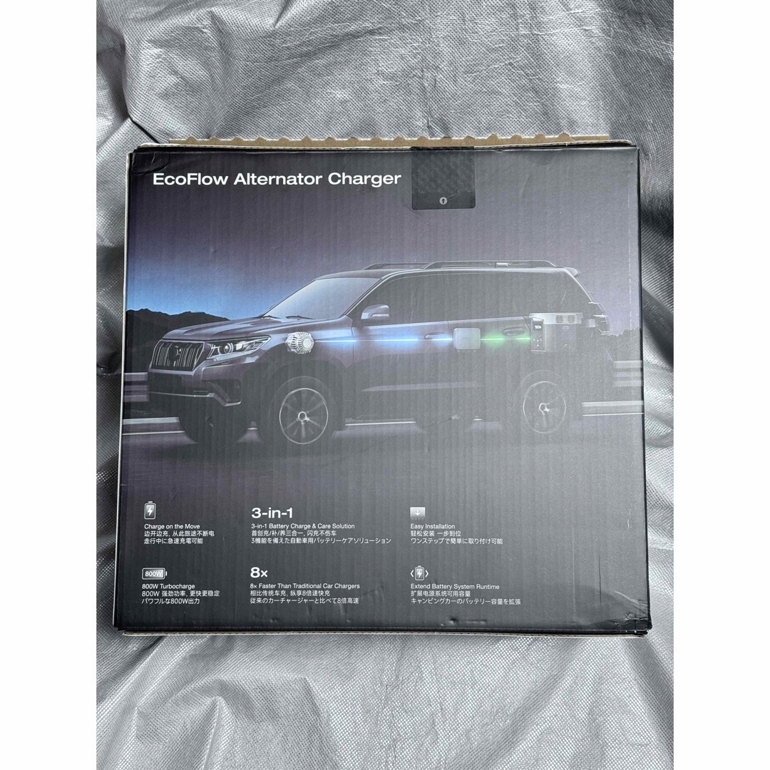 新品未開封 EcoFlow Alternator Chareger メーカー保証(EcoFlow 新品未開封 EcoFlow Alternator Chareger メーカー保証(EcoFlow