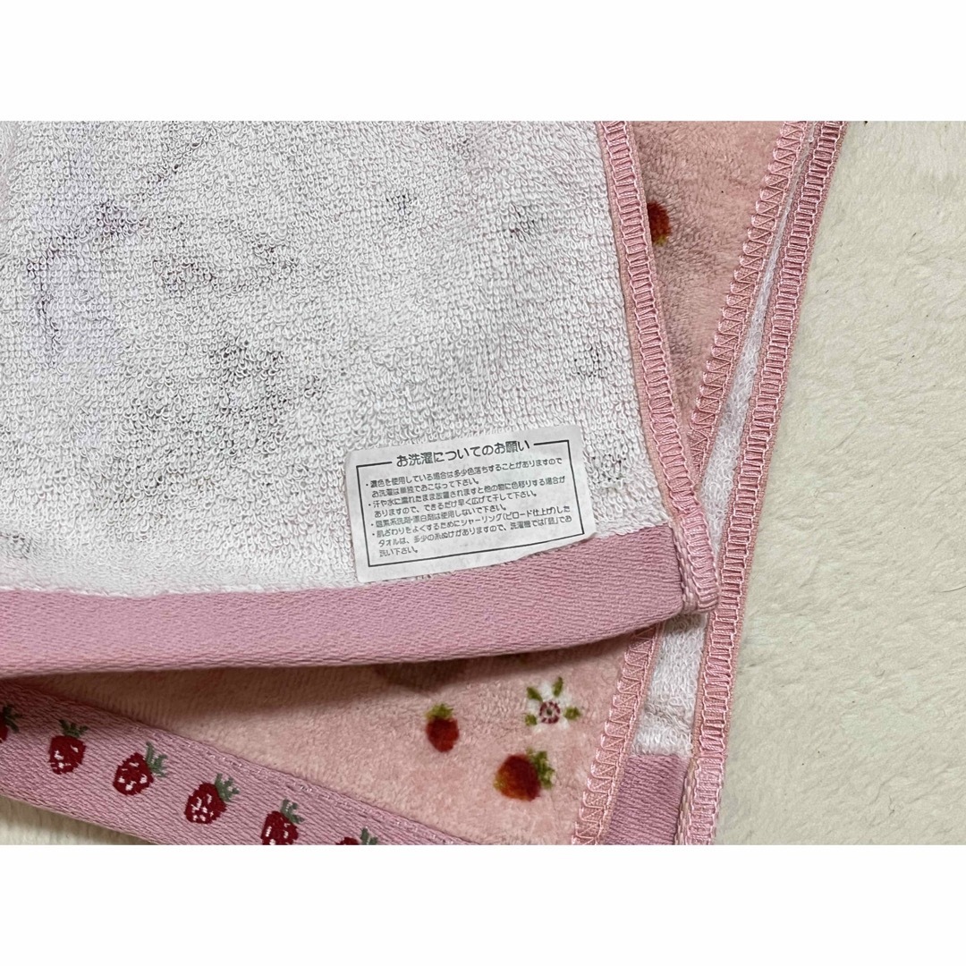 ピンクハウス PINK HOUSE 希少 ギンガムうさぎ フェイスタオル ピンクハウス PINK HOUSE 希少 ギンガムうさぎ フェイスタオル