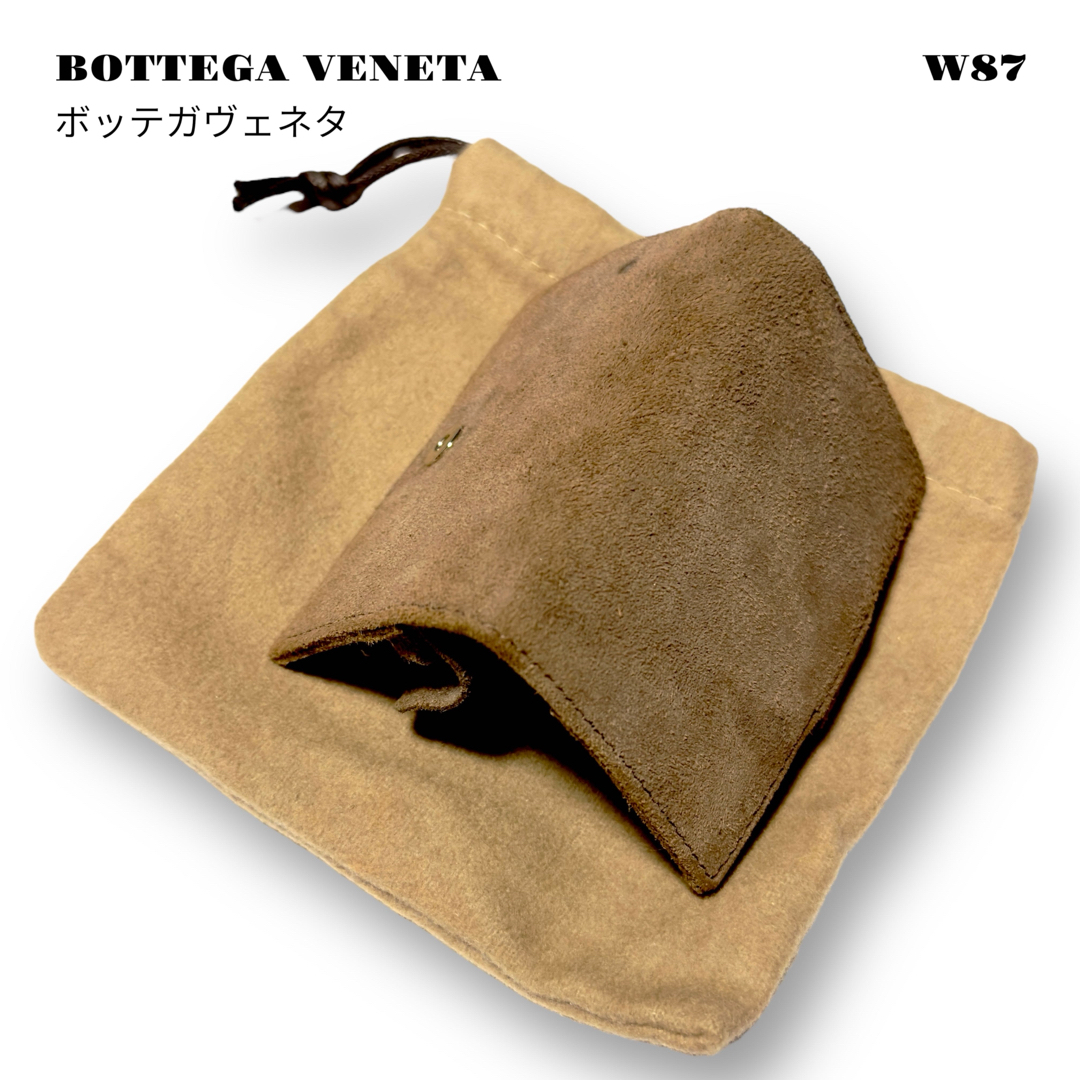 希少品! BOTTEGA VENETA ボッテガヴェネタ カフスリンクス ボタン 希少品! BOTTEGA VENETA ボッテガヴェネタ カフスリンクス ボタン