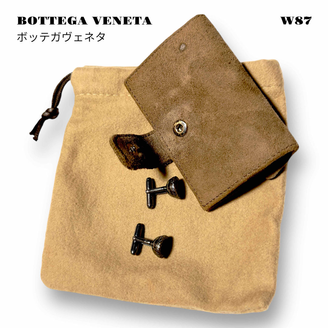 希少品! BOTTEGA VENETA ボッテガヴェネタ カフスリンクス ボタン 希少品! BOTTEGA VENETA ボッテガヴェネタ カフスリンクス ボタン