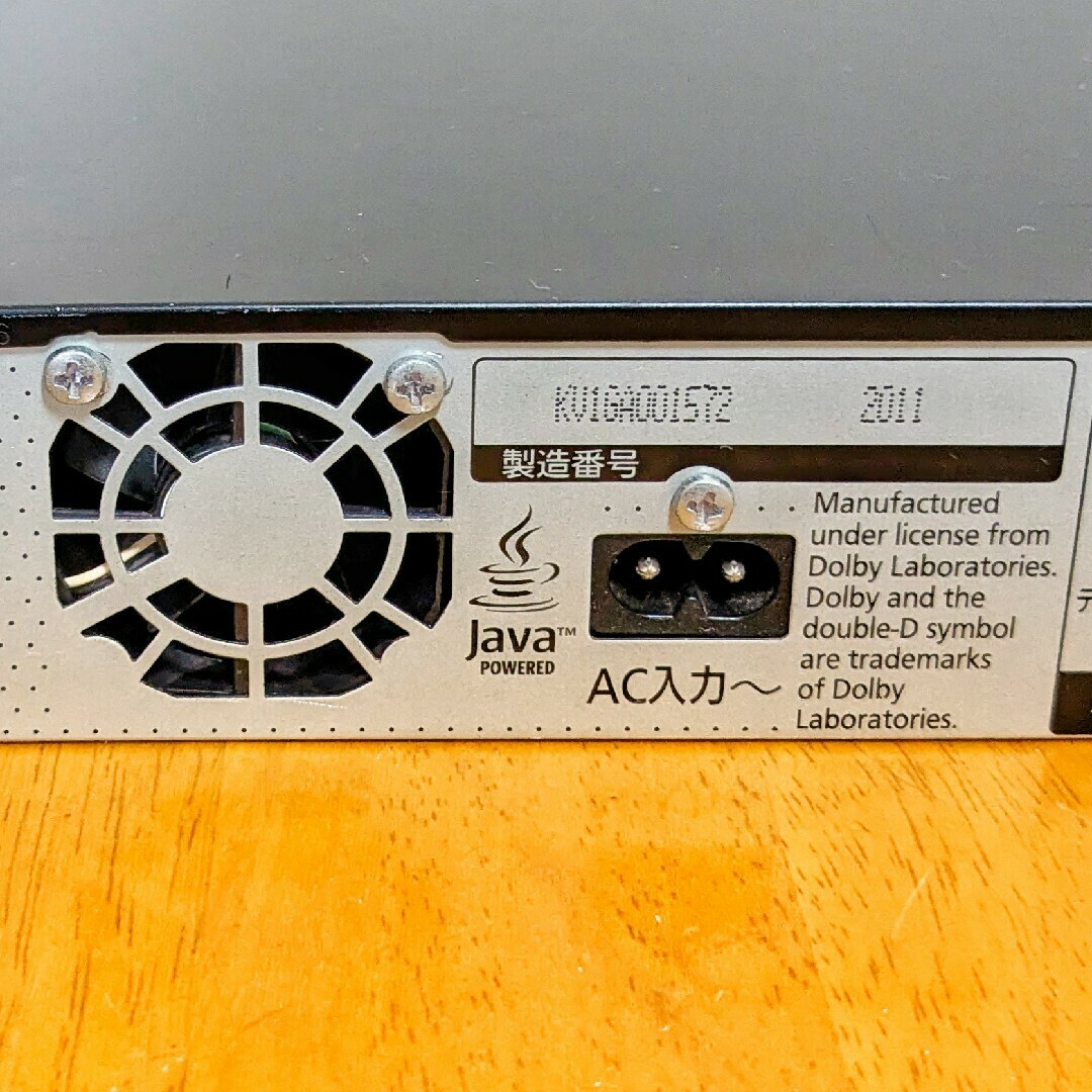 Panasonic ブルーレイレコーダー HDD 500GB→1TB 3番組同時 Panasonic ブルーレイレコーダー HDD 500GB→1TB 3番組同時
