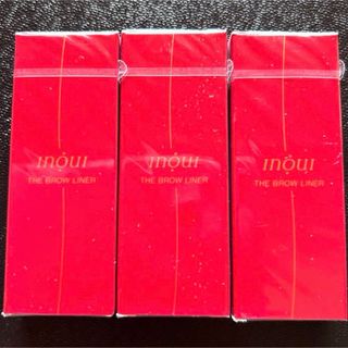 Inoui(SHISEIDO)(アイブロウペンシル)のフリマアイテム一覧 Inoui(SHISEIDO)(アイブロウペンシル)のフリマアイテム一覧