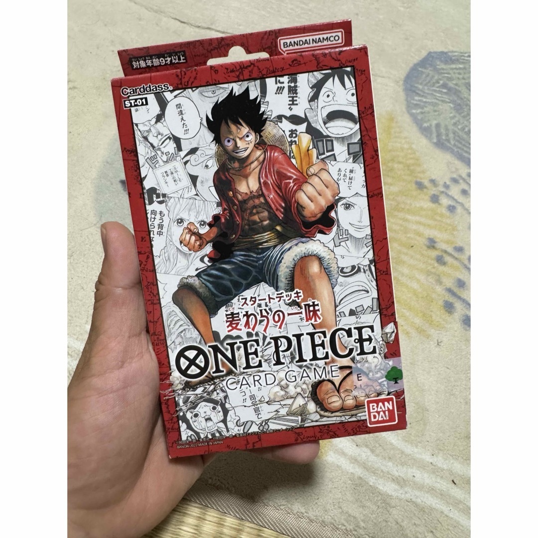 ワンピース スタートデッキ 麦わらの一味 エンタメ/ホビーのトレーディングカード(Box/デッキ/パック)の商品写真